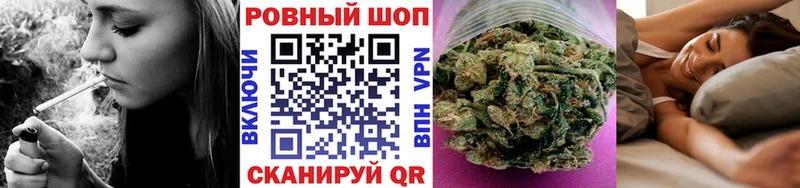 Все наркотики Солнечногорск Кокаин АМФ Каннабис Гашиш
