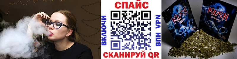 Бутират BDO 33%  Солнечногорск 