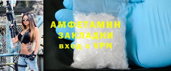бутик Алексеевка
