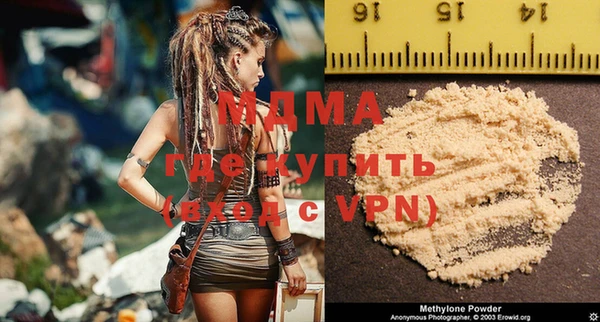 бутират Алзамай