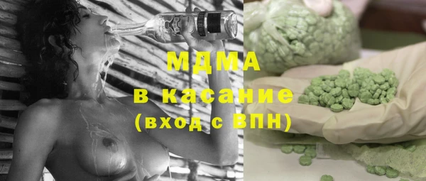 бутират Алзамай