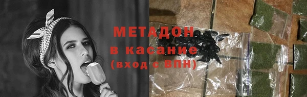 apvp Алексин