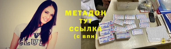 бутик Алексеевка