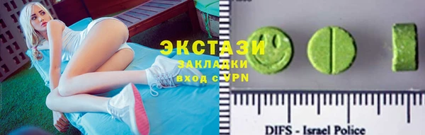 бутират Алзамай