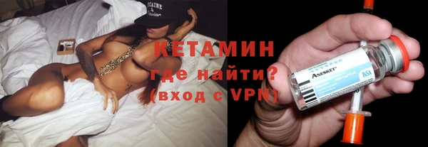 бутик Алексеевка