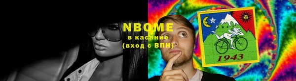 бутират Алзамай