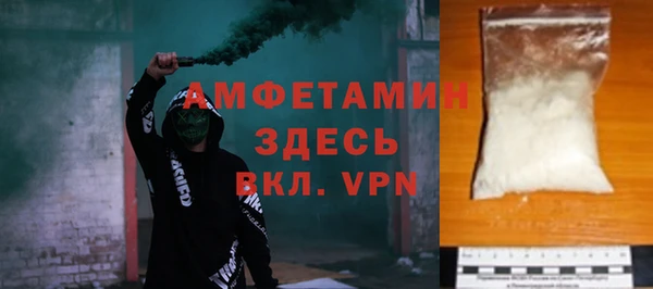 бутик Алексеевка