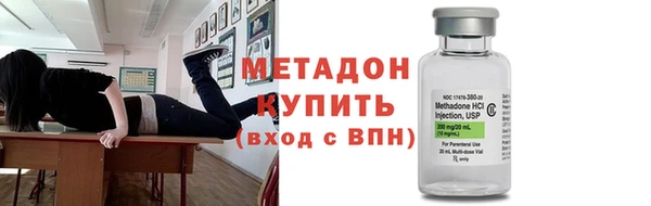 apvp Алексин