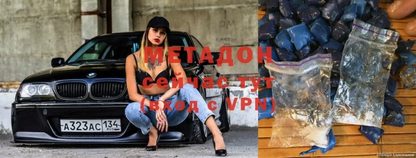 apvp Алексин