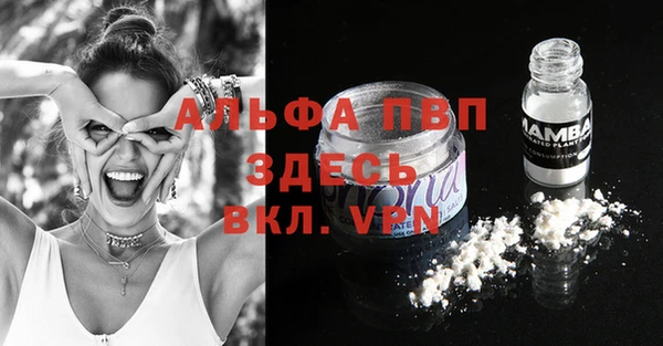 бутик Алексеевка