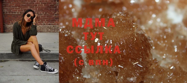 бутират Алзамай