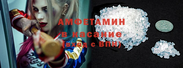 гидра Переславль-Залесский