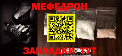 кокаин перу Пыть-Ях