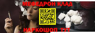 PSILOCYBIN Пугачёв