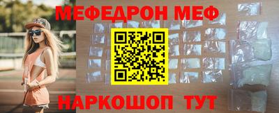 кокаин перу Пыть-Ях