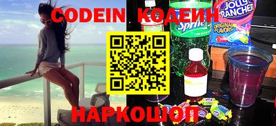 кокаин перу Пыть-Ях