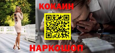 PSILOCYBIN Пугачёв