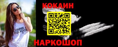 PSILOCYBIN Пугачёв