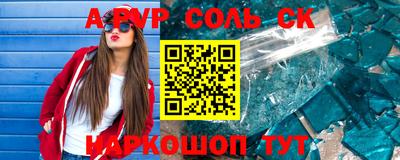кокаин перу Пыть-Ях