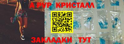 мяу мяу мука Пушкино