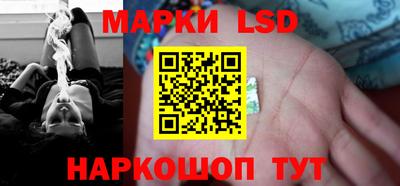 кокаин перу Пыть-Ях