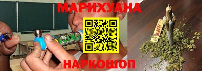 PSILOCYBIN Пугачёв