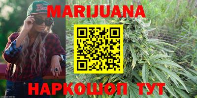 PSILOCYBIN Пугачёв