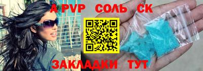 кокаин перу Пыть-Ях