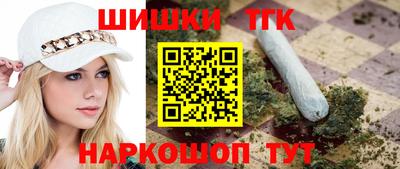 мяу мяу мука Пушкино