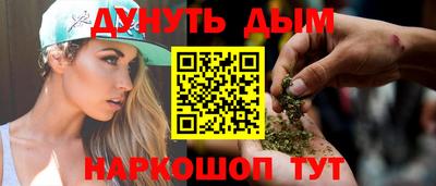 мяу мяу мука Пушкино