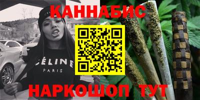 мяу мяу мука Пушкино