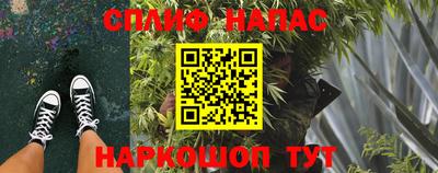кокаин перу Пыть-Ях