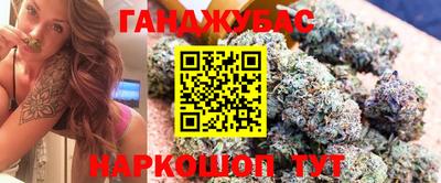 кокаин перу Пыть-Ях