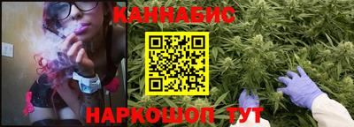 PSILOCYBIN Пугачёв