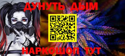 кокаин перу Пыть-Ях