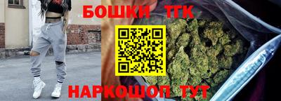PSILOCYBIN Пугачёв