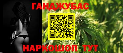 мяу мяу мука Пушкино