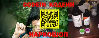 кокаин перу Пыть-Ях