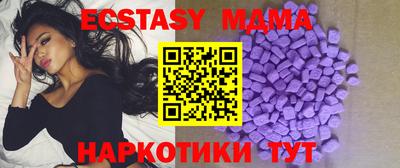 PSILOCYBIN Пугачёв