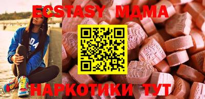PSILOCYBIN Пугачёв