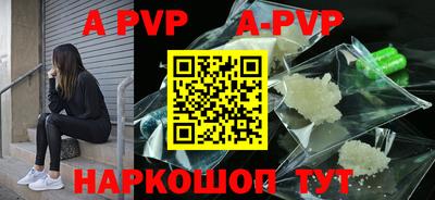 кокаин перу Пыть-Ях