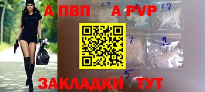 кокаин перу Пыть-Ях