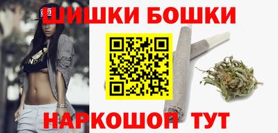 PSILOCYBIN Пугачёв