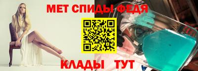 PSILOCYBIN Пугачёв