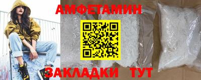 PSILOCYBIN Пугачёв