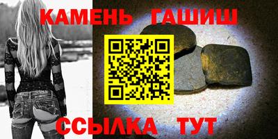 кокаин перу Пыть-Ях