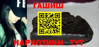 PSILOCYBIN Пугачёв