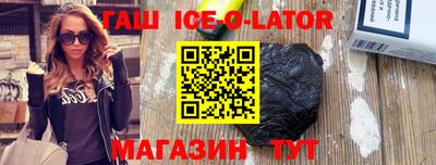 кокаин перу Пыть-Ях