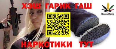 PSILOCYBIN Пугачёв