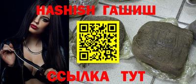 кокаин перу Пыть-Ях